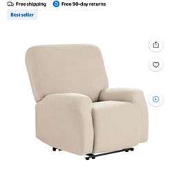 Recliner Cover Only
