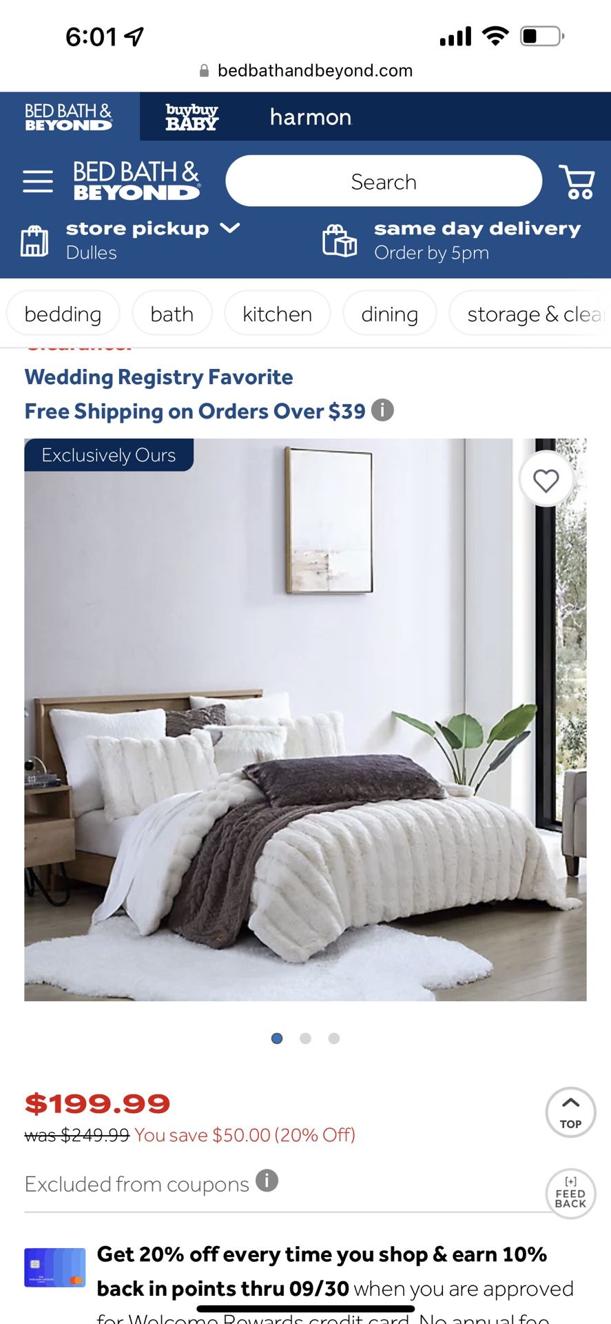 Ugg Alpine Full/queen Comforter Set