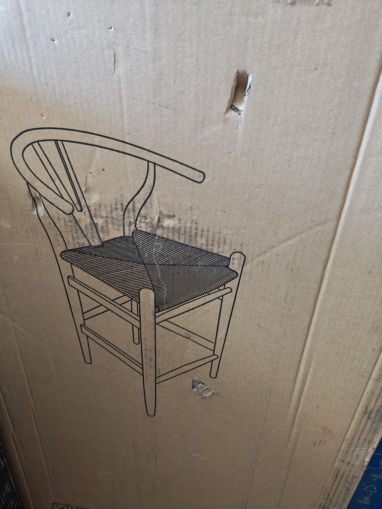 POLY & BARK Weave Counter Stool in Black