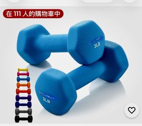 Neoprene Dumbbell Weights Pairs & Sets | 3lb Pair of Dumbbells Blue Brand New.
