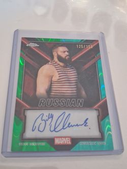 TAKING OFFERS