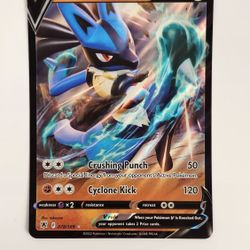 Jambo Lucario V 