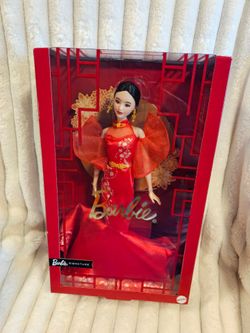 NRFB 2025 Lunar New Year Barbie