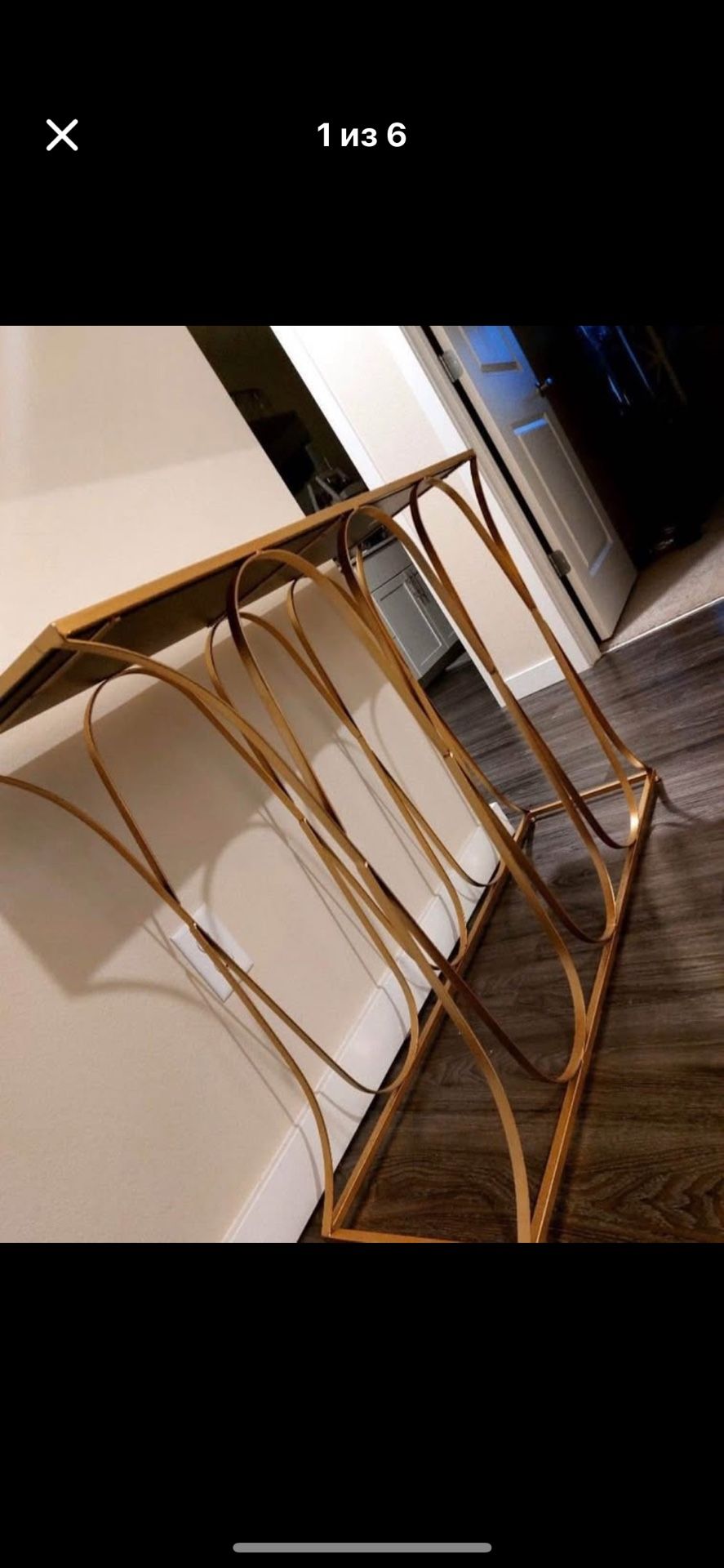 Mirrored And Gold Metal Table