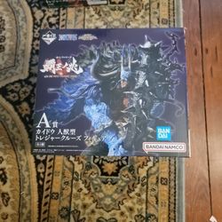 One Piece Treasure Cruise 
