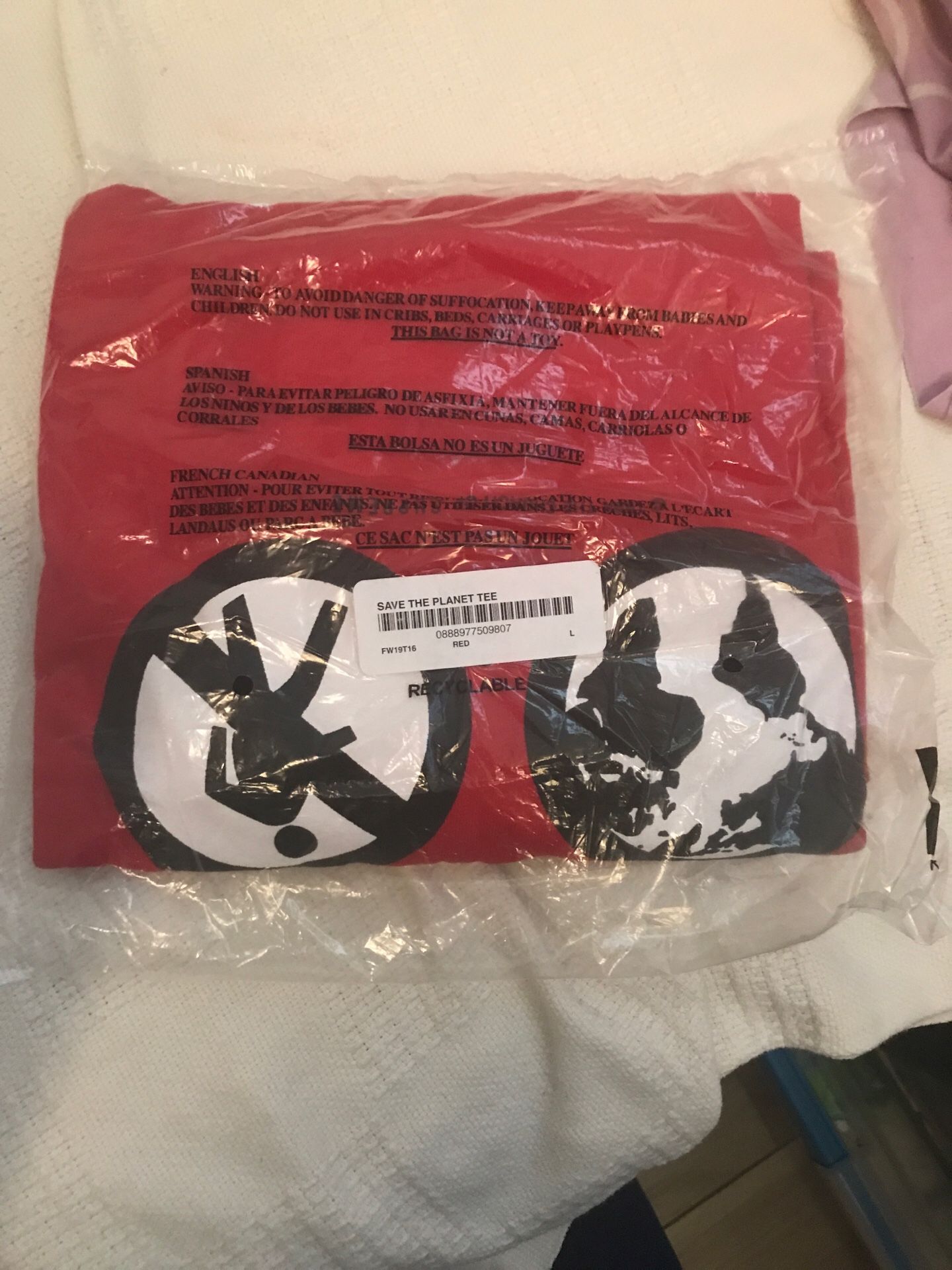 Supreme tee new