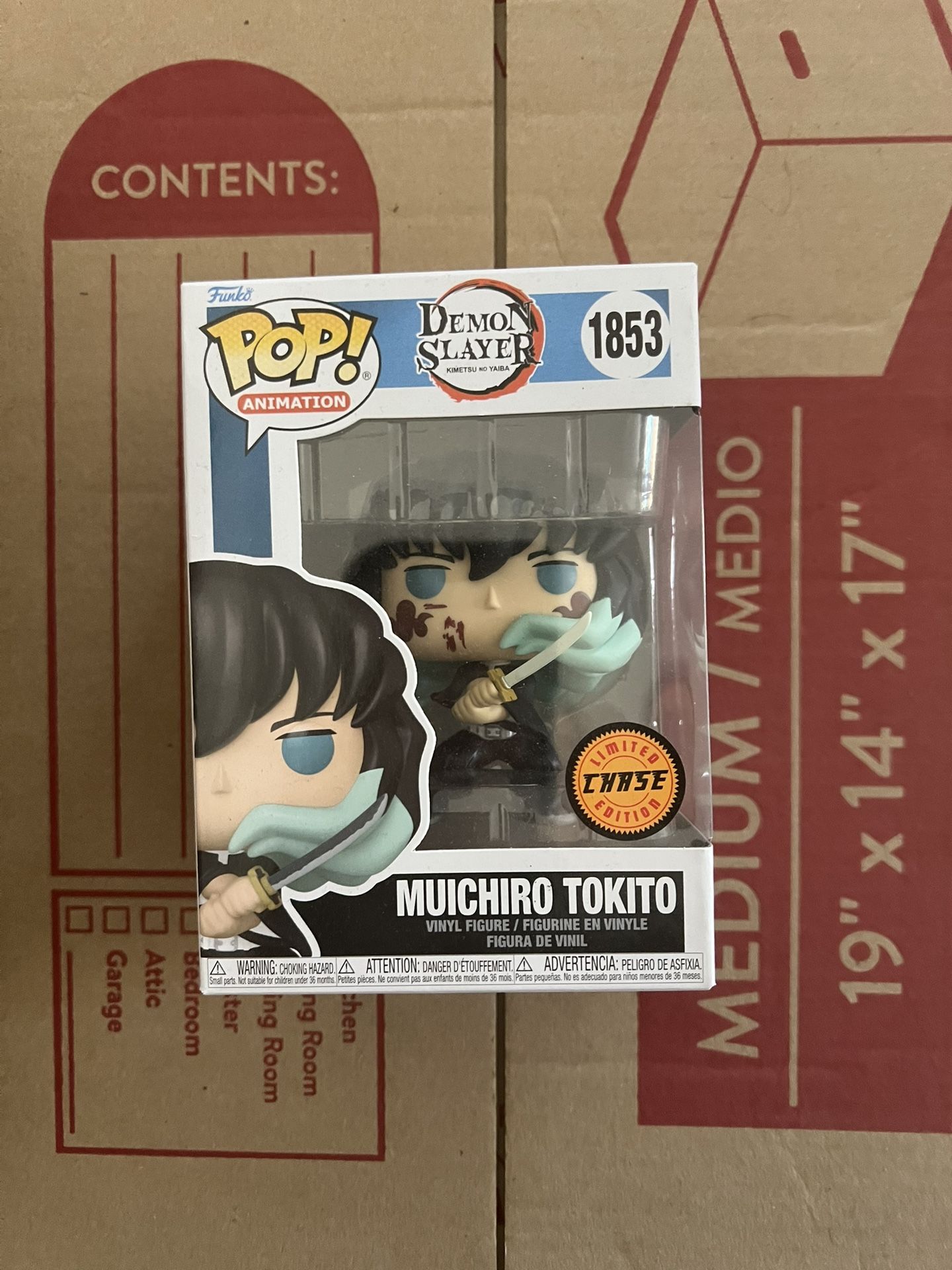 Funko Pop Muichiro Tokito