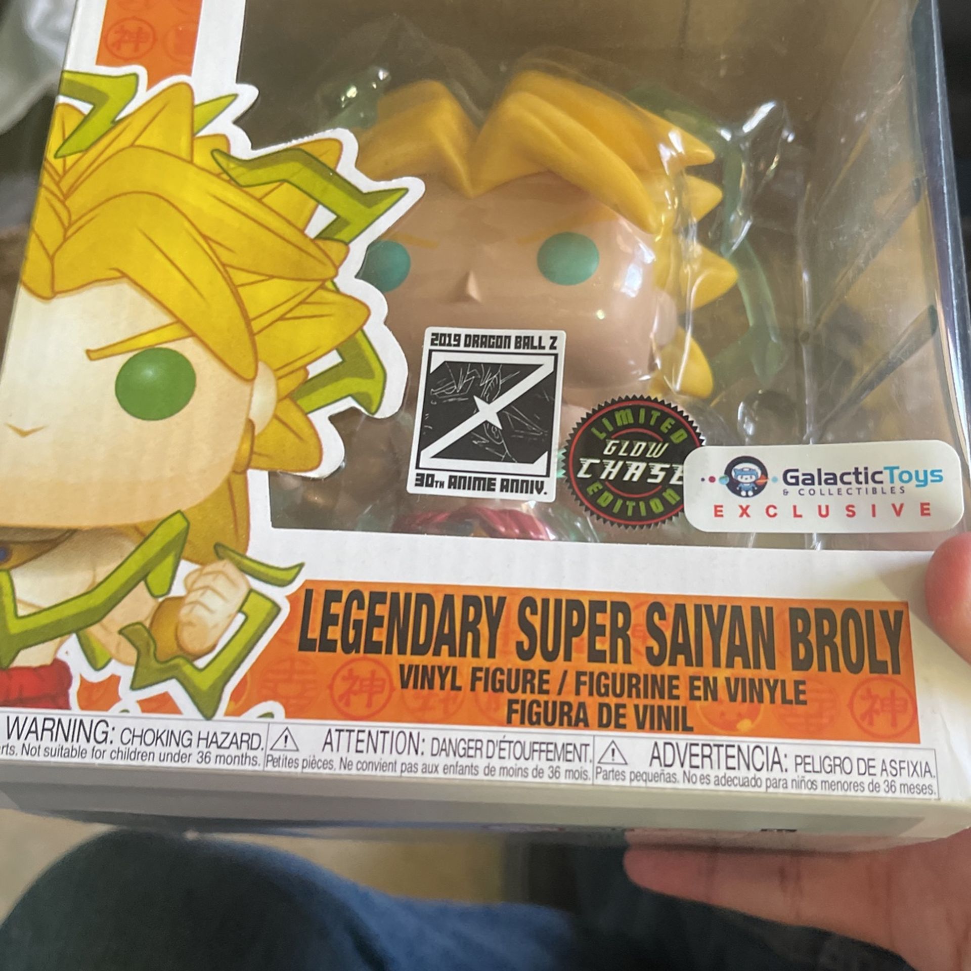 Legendary Super Saiyan Broly Galactic Toys Exclusive 623 Glow Chase