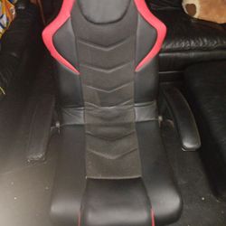 XROCKER GAMING CHAIR