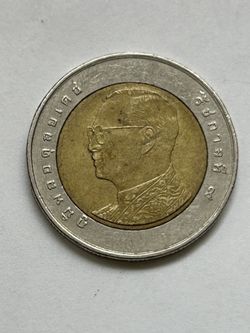  2004THAILAND Rama IX Thai Bi-Metallic Coin - 10 Baht 