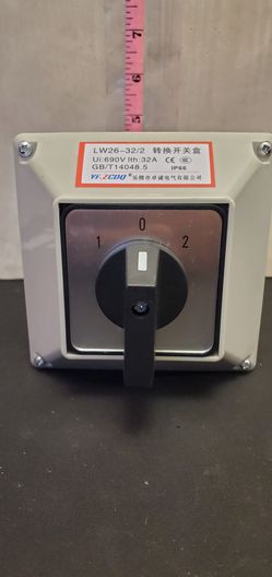 Change over switch box LW26 32/2