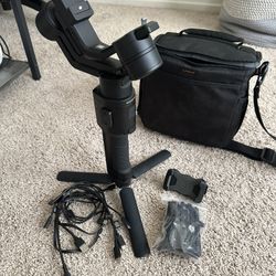 DJI Ronin-SC