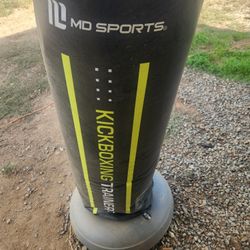 Boxing Bag