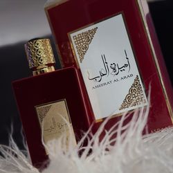 Ameerat al Arab