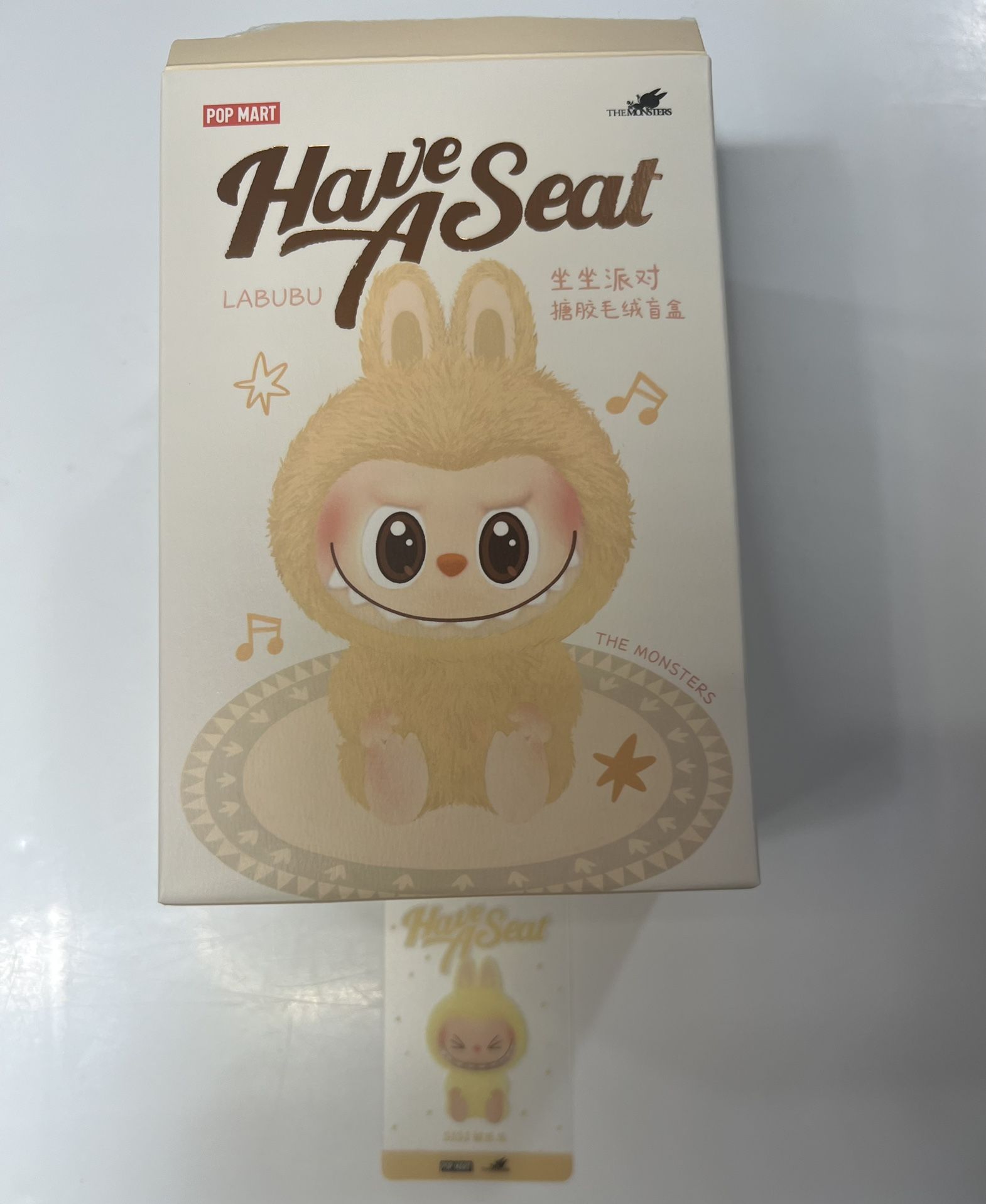 Have A Seat Labubu (SiSi)
