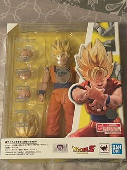 SH Figuarts Games Begin Goku