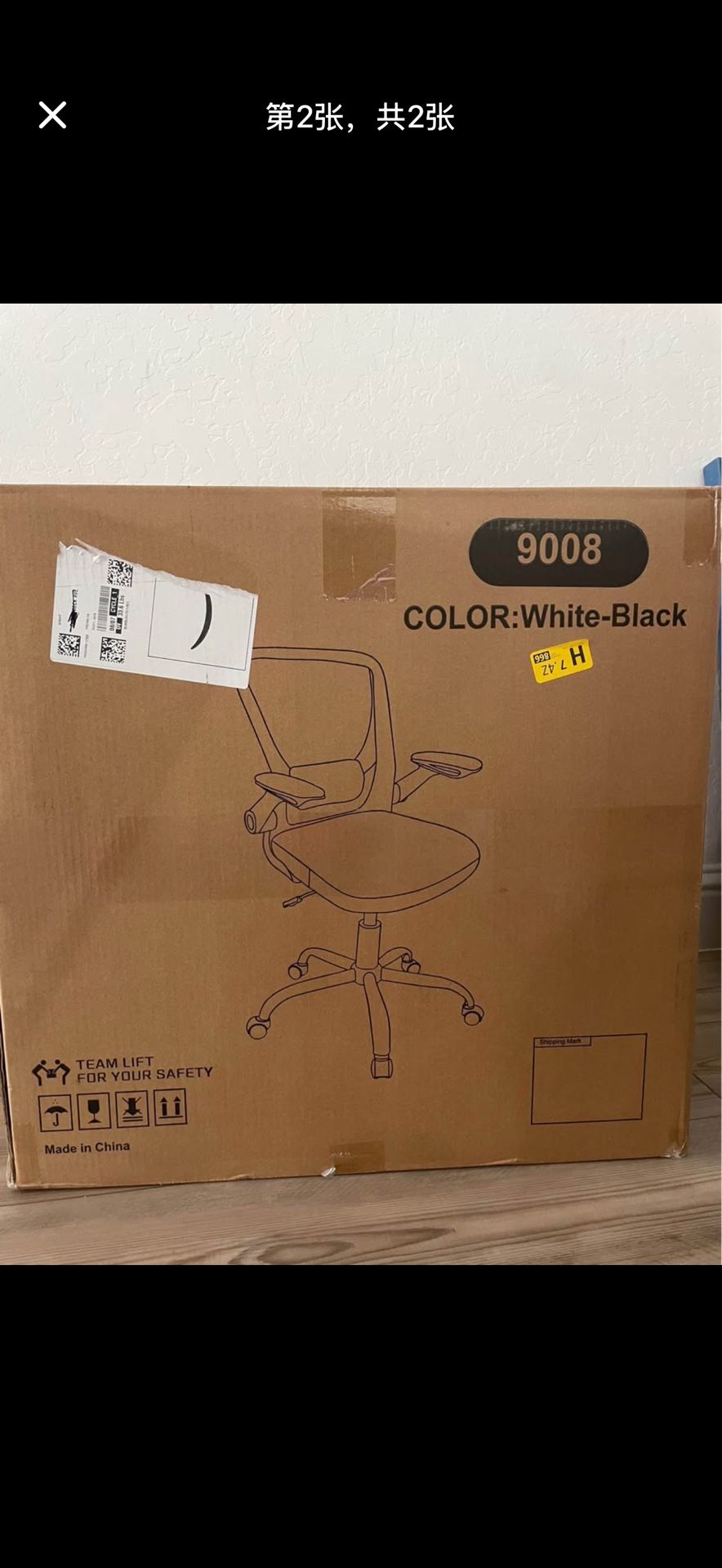 🔥New Office Chair Ergonomic Desk Chair