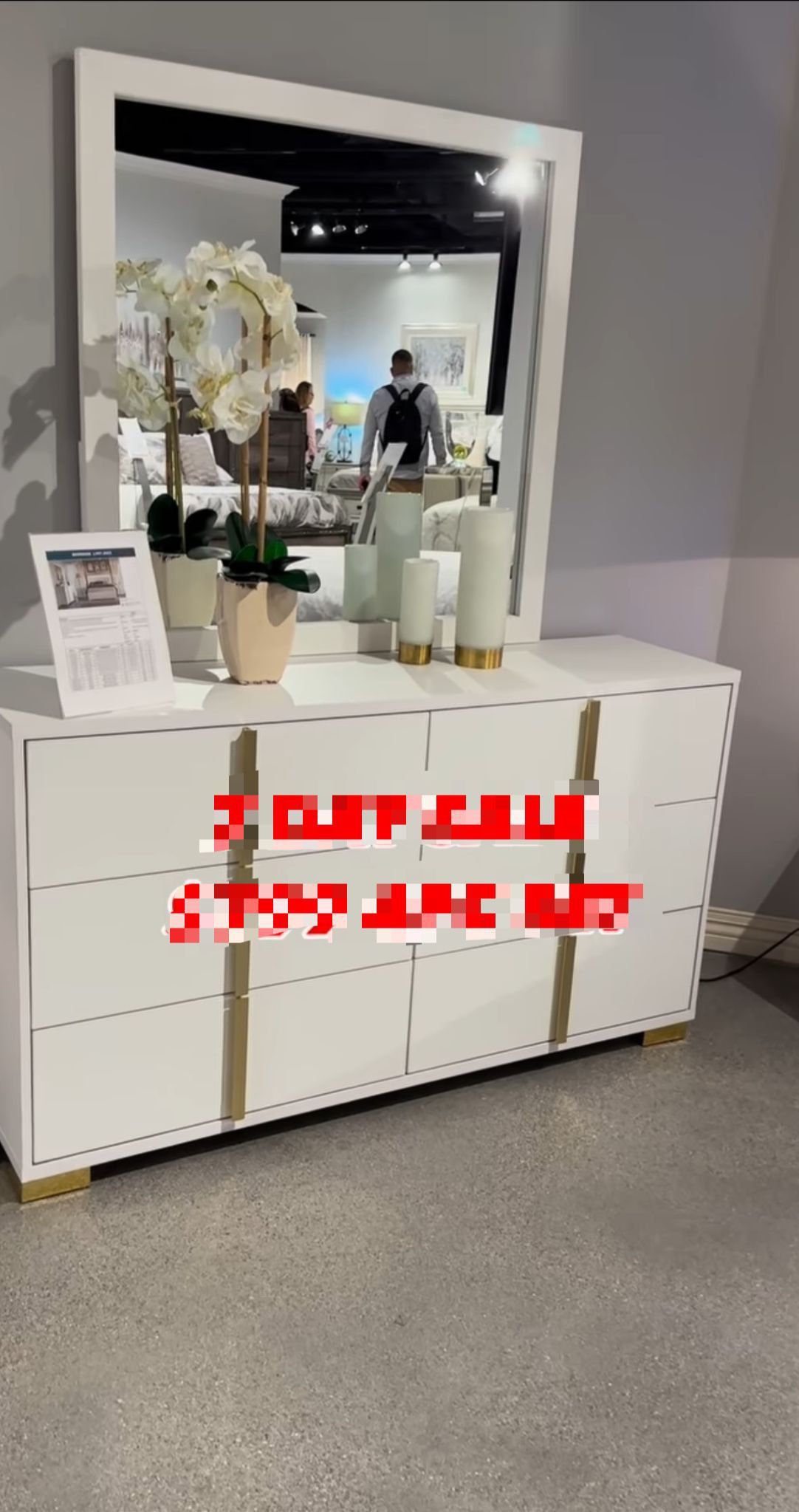 Dresser