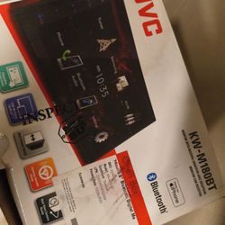 Monitor With Receiver 