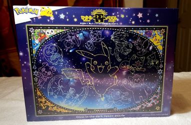 pokemon jigzaw puzzle