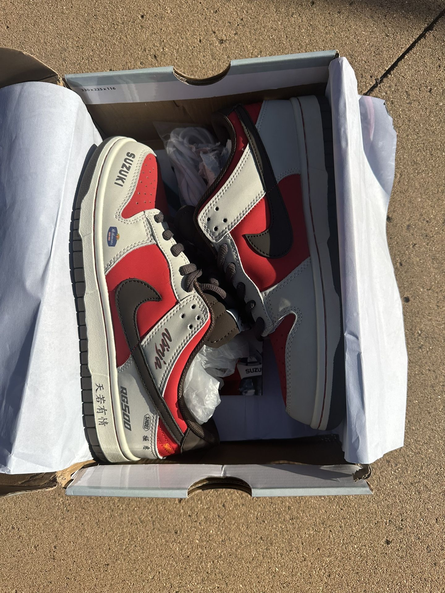Nike Dunk Low Suzuki