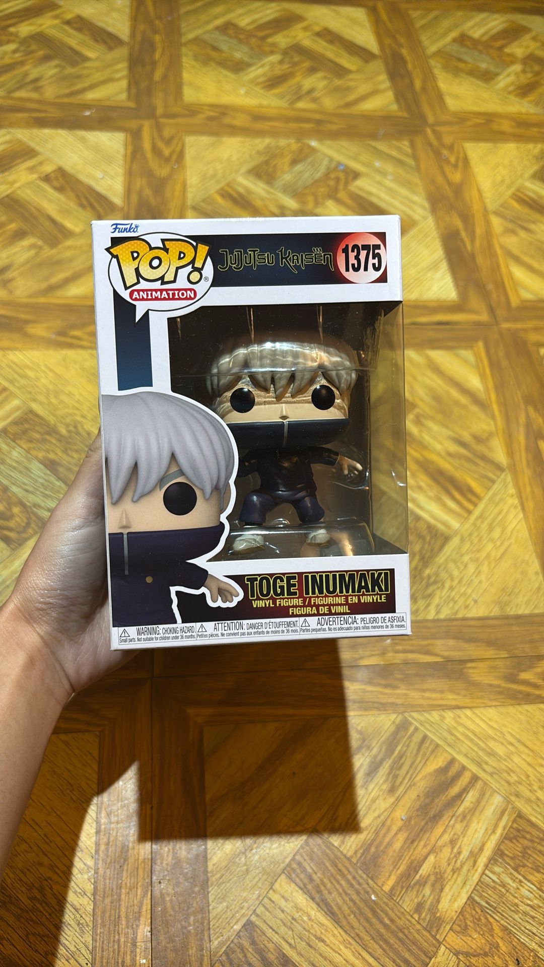 Toge (Jujutsu Kaisen) Funko Pop