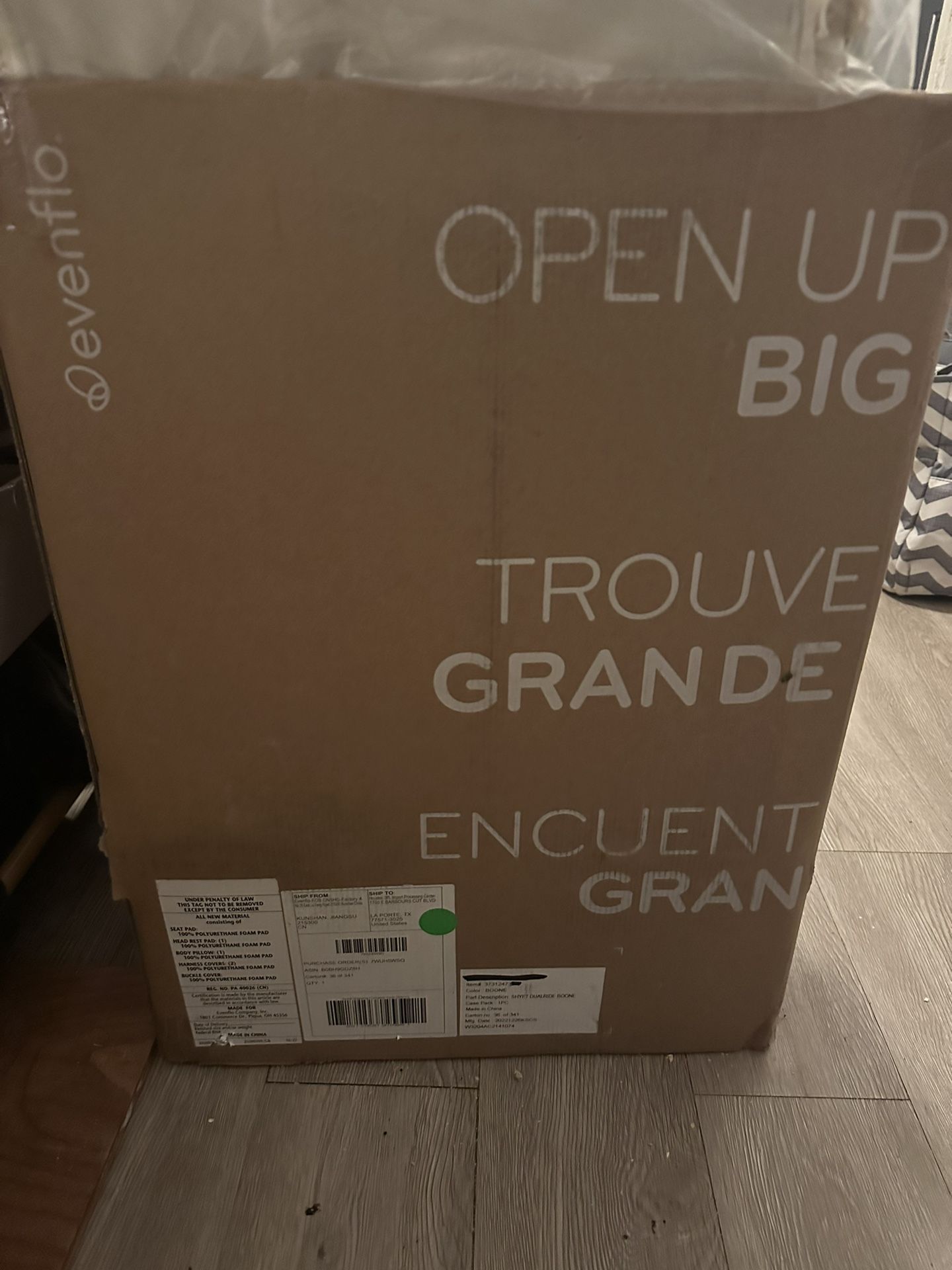 Car seat Stroller (NO BASE)