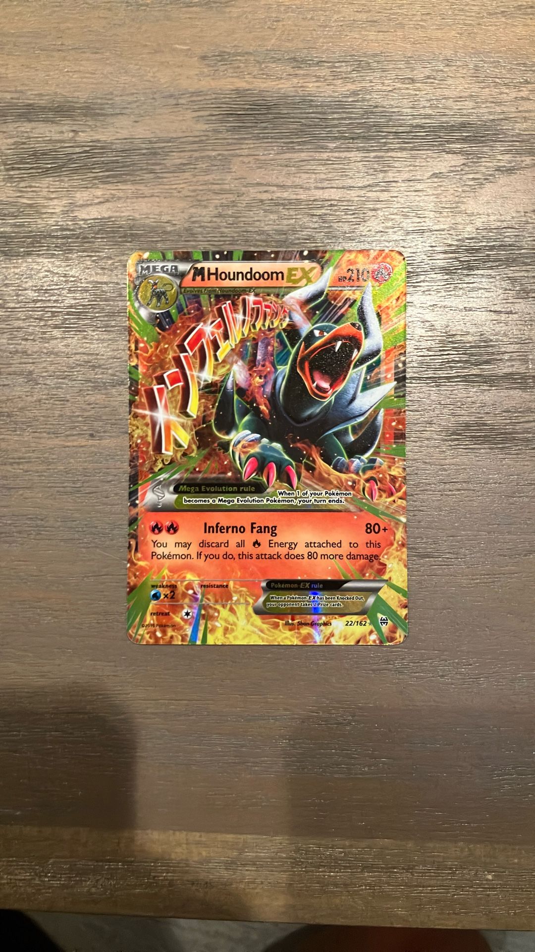 Mega Houndoom Ex