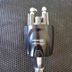 Seastar Helm 1.7 Like New