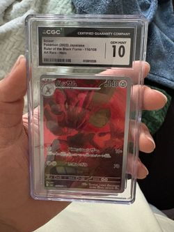 Scizor Pokémon (2023) Japanese Mint 10