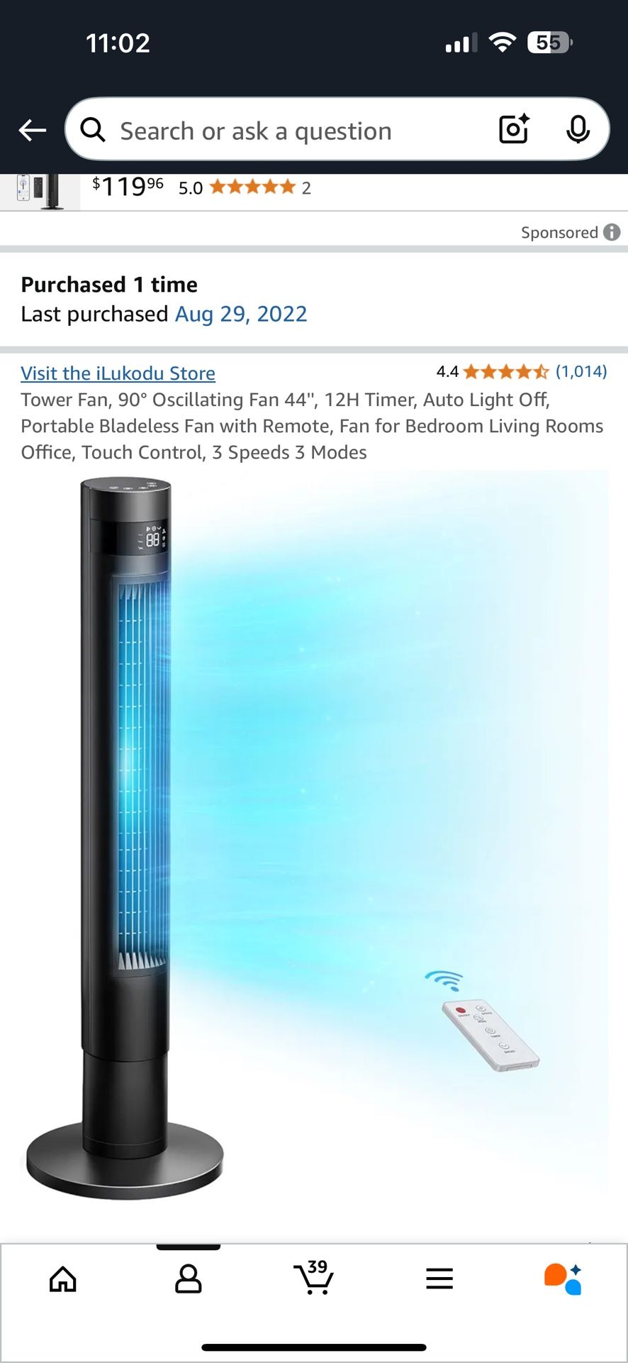 Tower Fan
