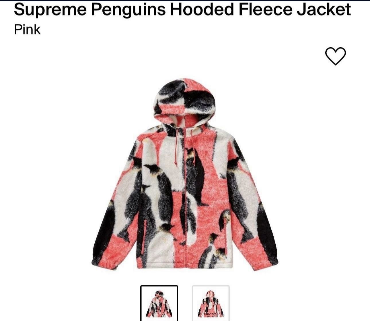 Supreme Penguins Hooded Sweatshirt Size Extra Large Brand New