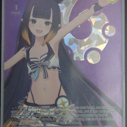 Hololive Summer Splash Party Ina 