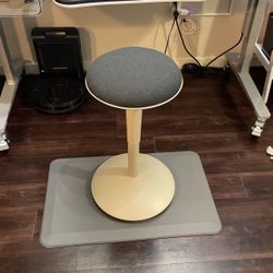 IKEA Adjustable Stool