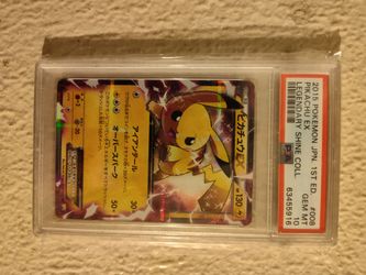 Pokemon 2015 Pikachu EX Japanese 1st edition PSA 10
