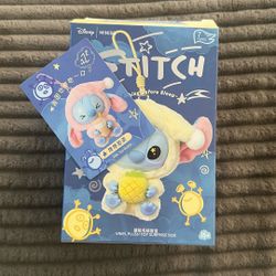 Stitch - Eat Something Before Sleep 