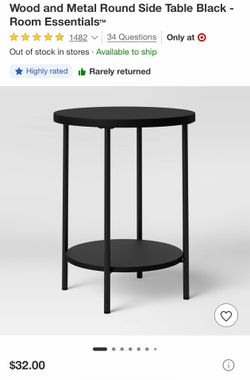 Black Side Table - Set of 2