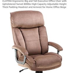 Big Office Chair