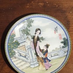 Vintage Imperial Jingdezhen Porcelain Beauties of the Red Mansion-Li-Wan Plate
