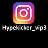 Only reply IG: Hypekicker_vip3