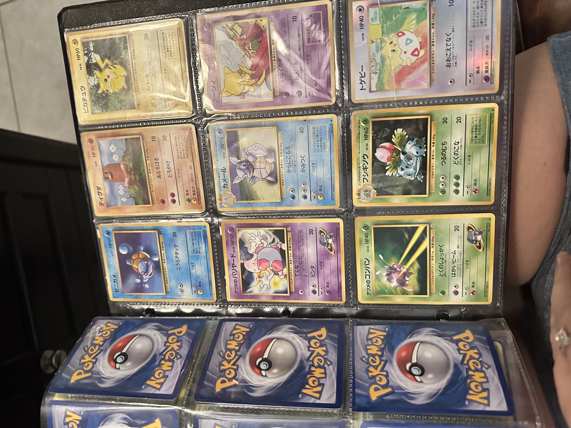 Pokemon Cards