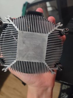 AMD Wraith Stealth