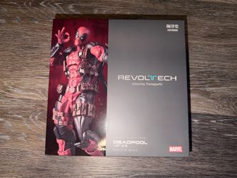 Amazing Yamaguchi Deadpool
