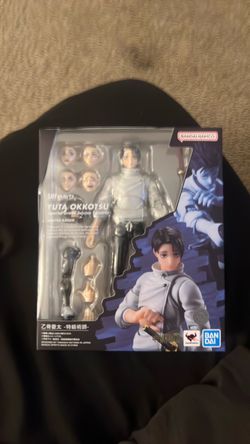 sh figuarts yuta