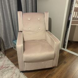 Recliner chair 