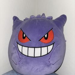 Gengar Plushie  