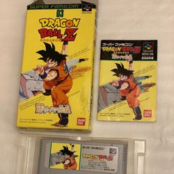 Dragon Ball Z Super Saiya Densetsu