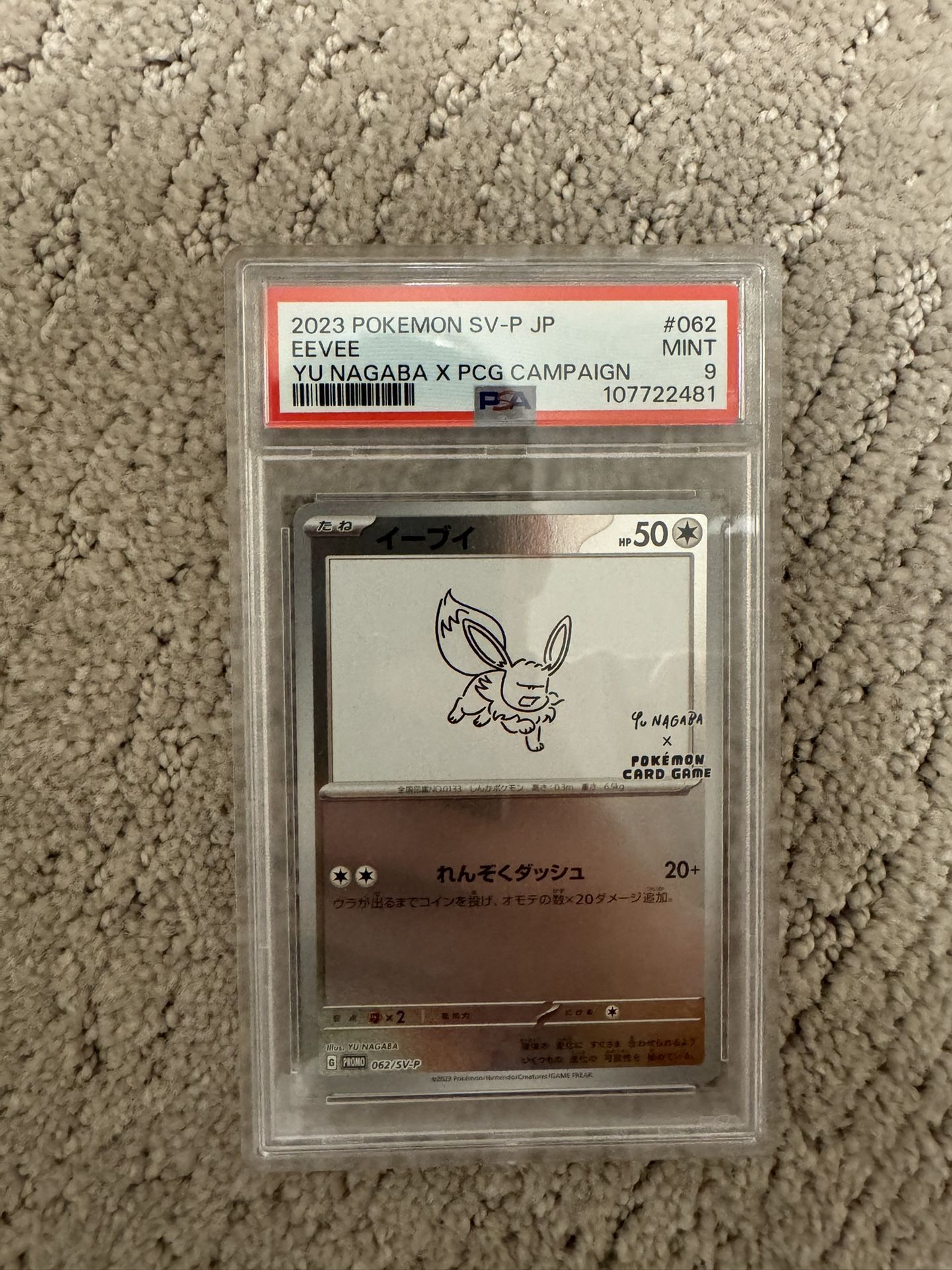 PSA 9 EEVEE YU NAGABA
