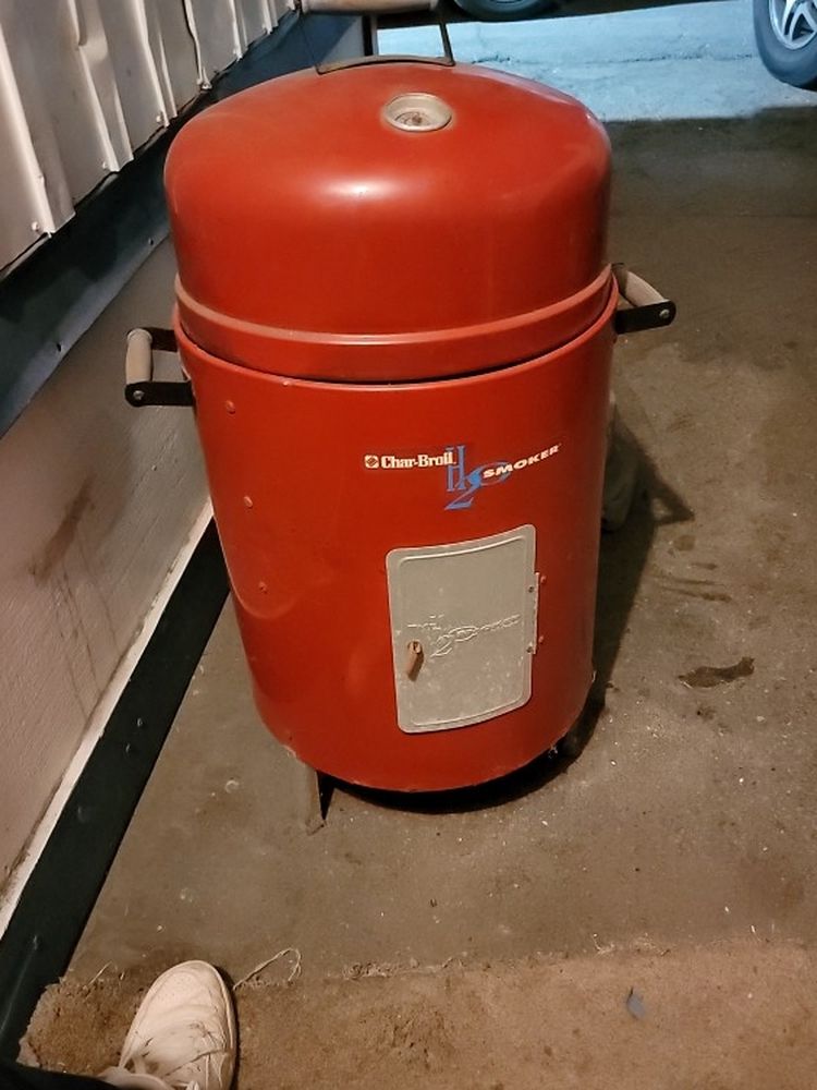 Charbroil H20 Smoker