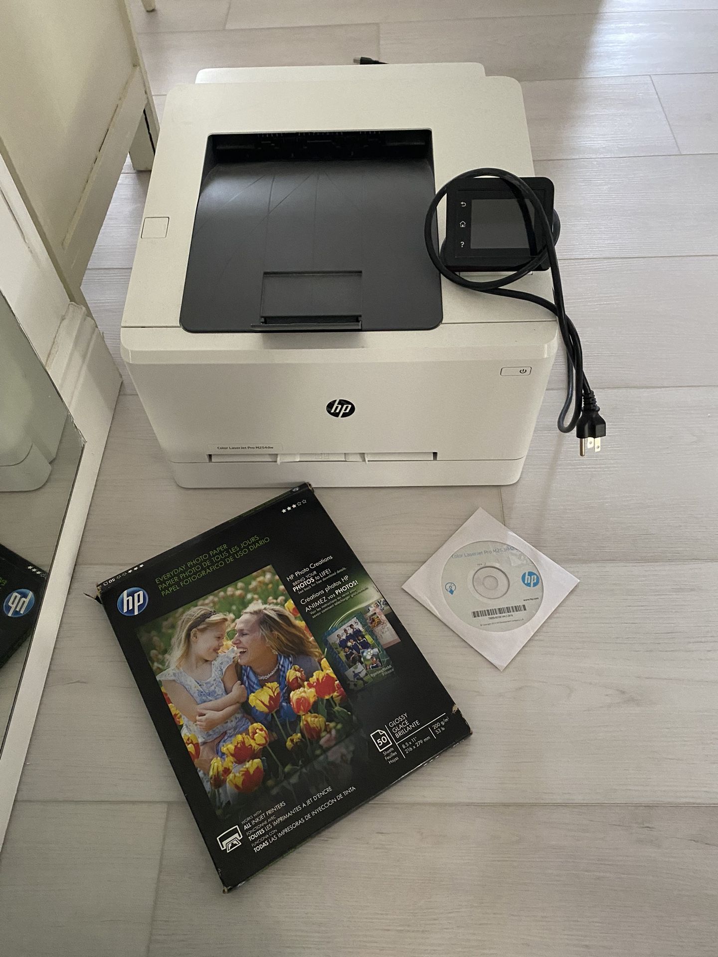 HP Color Laser Jet Printer M254dw
